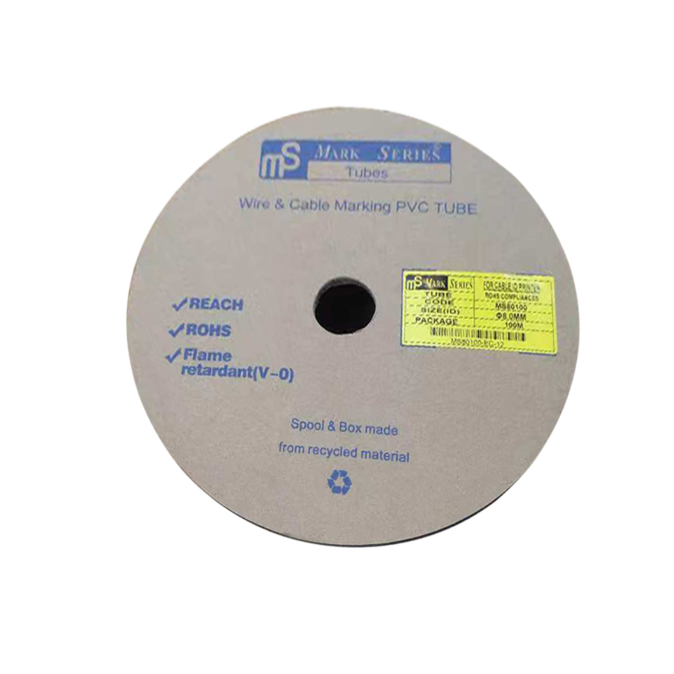 NEW MS G-SERIES [MS80100] TUBE WHITE 8.0MMX100M